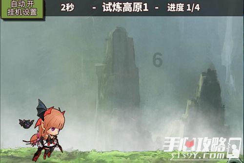 雷火官方网站入口
